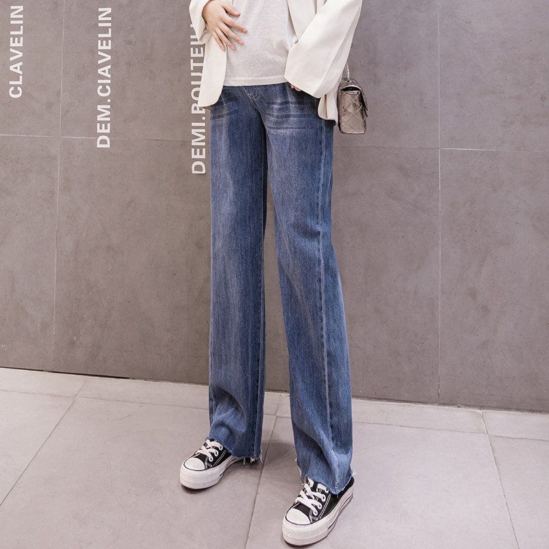 孕妇阔腿宽松春秋款外穿直筒牛仔裤 俏爱人孕妇阔腿裤