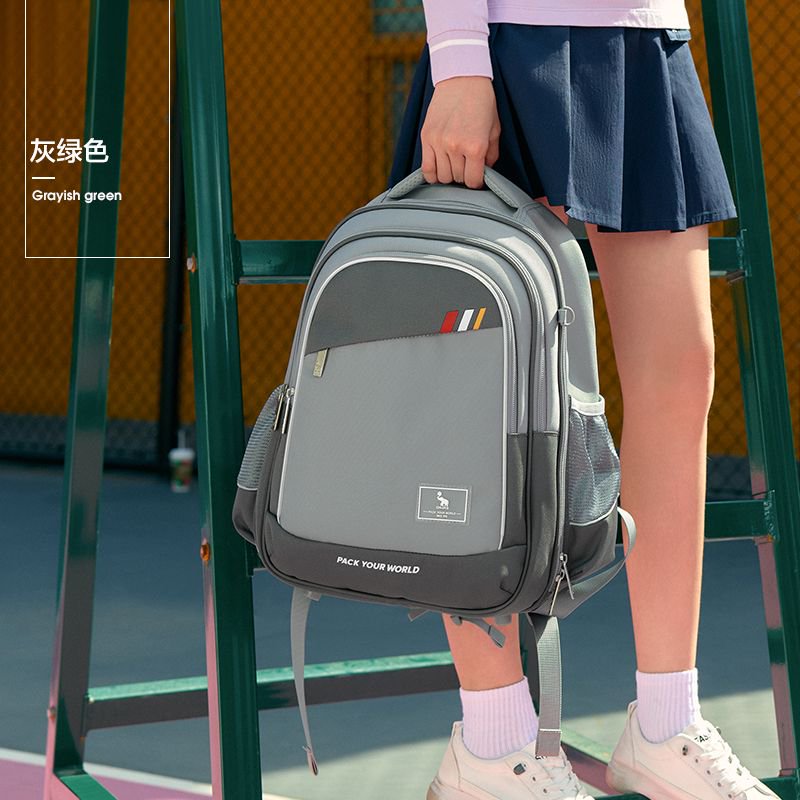 爱华仕太空舱书包新款小学生女生大容量3-6年级护脊书包男生背包