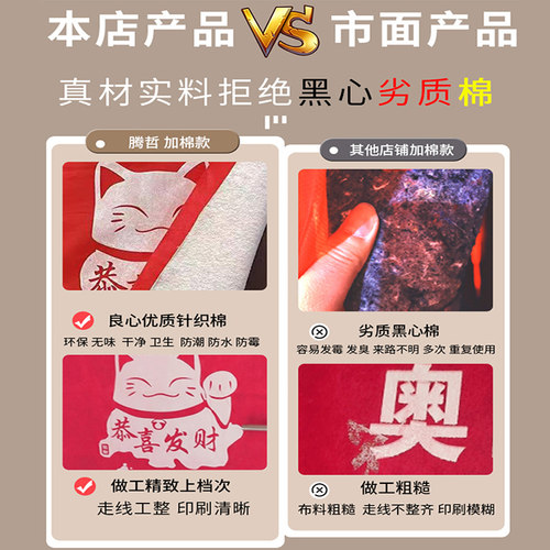 定制装修门套保护套无纺布子母防盗进实木膜入户包边窗大加厚门衣 - 图3
