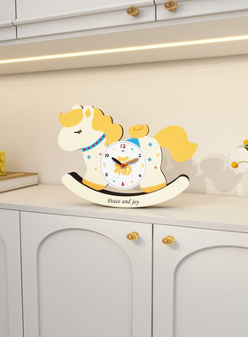 马年桌面时钟摆件玄关客厅挂钟