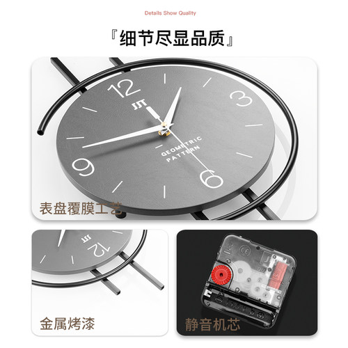 2026新款现代简约高级钟表挂钟客厅格栅装饰创意静音家用大气挂表 - 图3