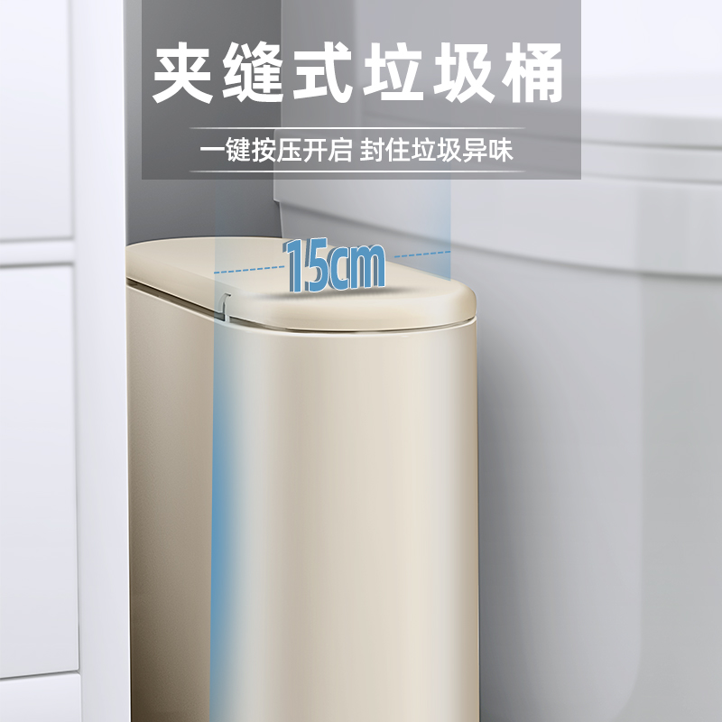 好巧家居旗舰店垃圾桶家用分类带盖客厅创意卧室厨房有盖大拉圾筒厕所卫生间纸篓1