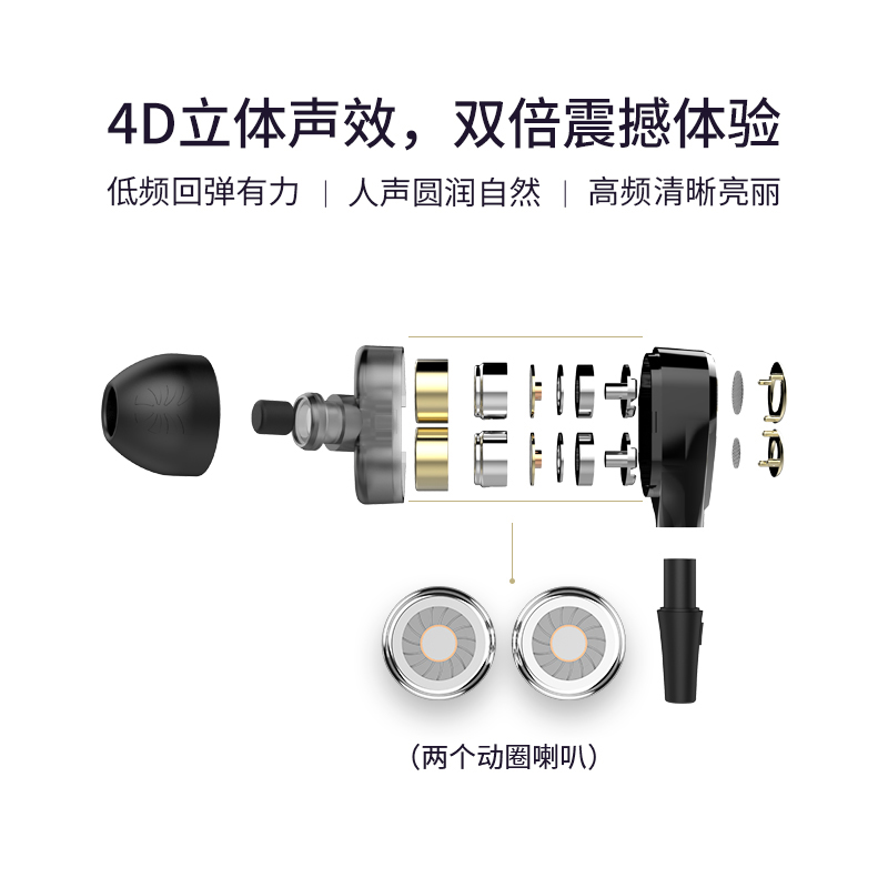 UiiSii云仕BN28原装正品蓝牙耳机无线挂脖式重低音降噪跑步适用网易云小米华为苹果2021年新款男超长续航待机-图1