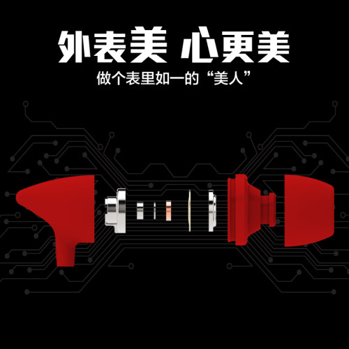 uiisii云仕C100耳机入耳式K歌降噪通话有线控圆头耳机线带麦软头 - 图2