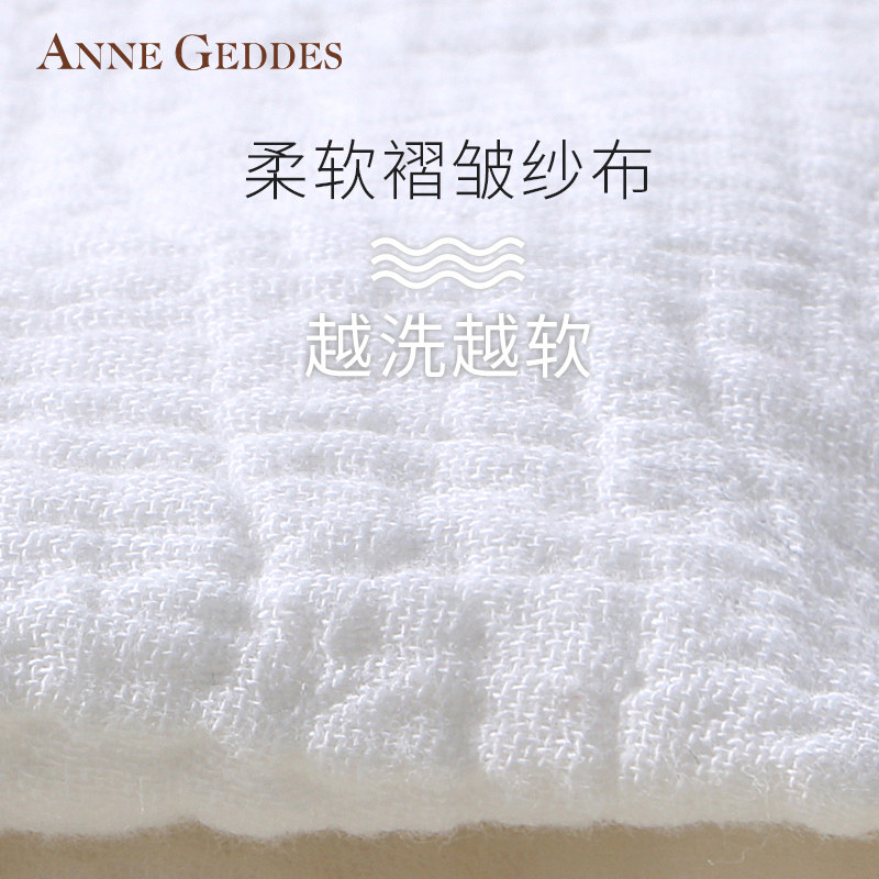 美国新生儿100%纯棉纱布a类抱毯 annegeddes龙苗凤宝婴童抱被/抱毯