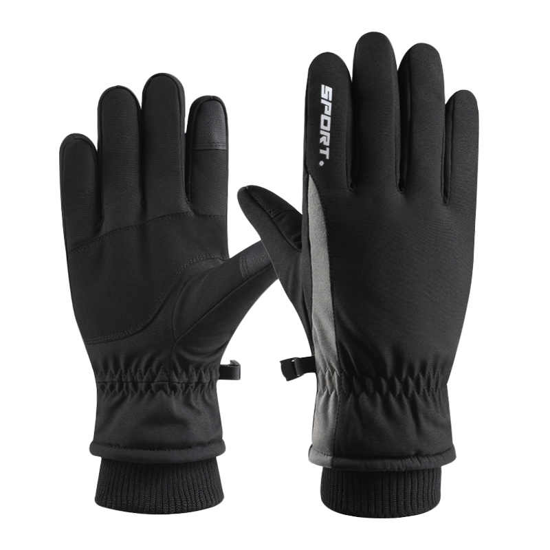 骑行手套男士冬天滑雪加绒加厚保暖摩托车电动车骑车触屏女冬季棉