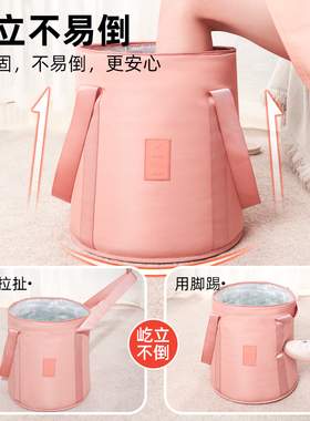 五优家家泡脚桶折叠保温
