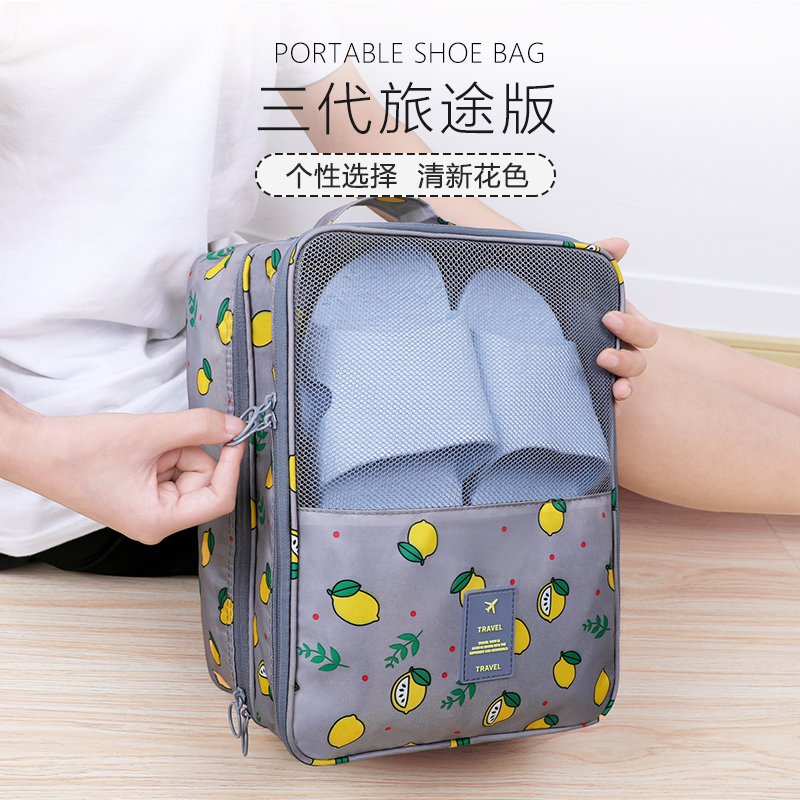 shoe and purse storage