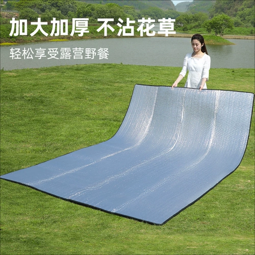 Дорожный ковер для кемпинга, портативная водонепроницаемая палатка антистресс «Суслик», увеличенная толщина