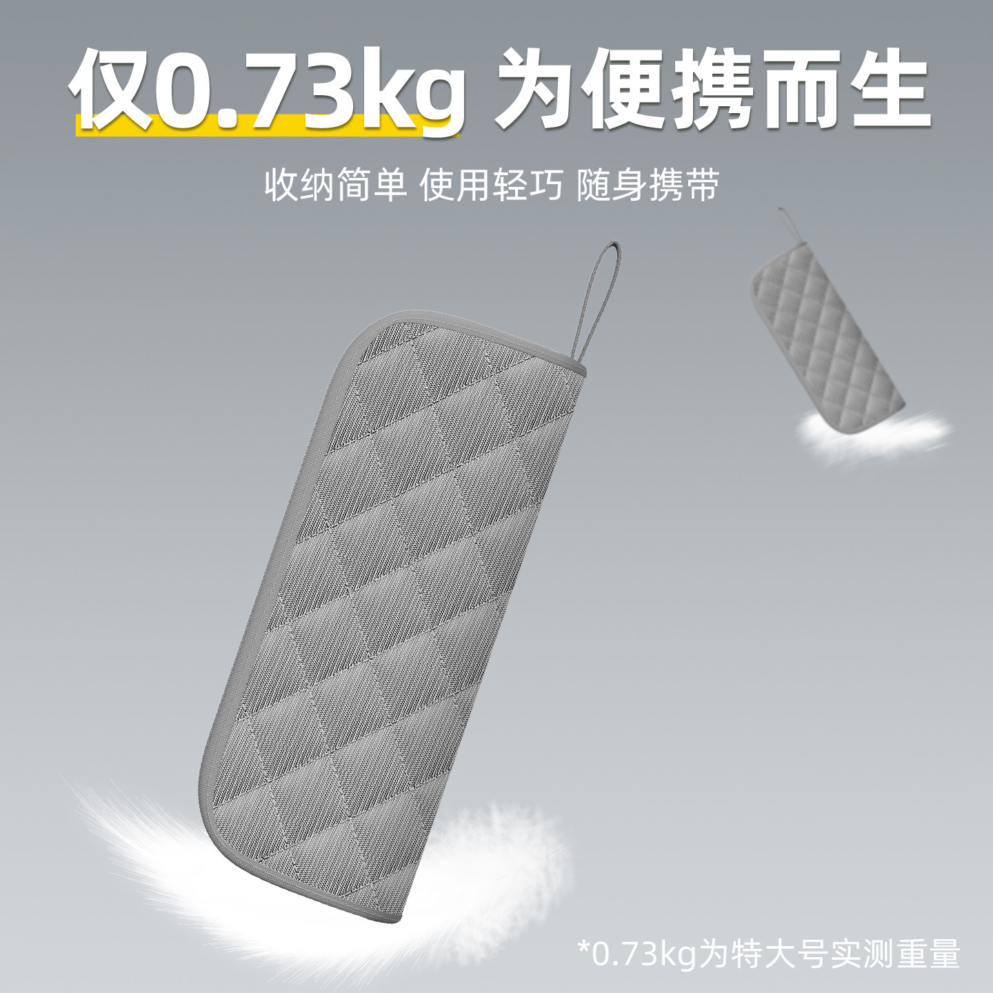 折叠凳新型凳子户外便携新款折叠椅子旅行小马扎露营火车高铁板凳,淘宝优惠券,粉丝福利购,淘宝优惠卷