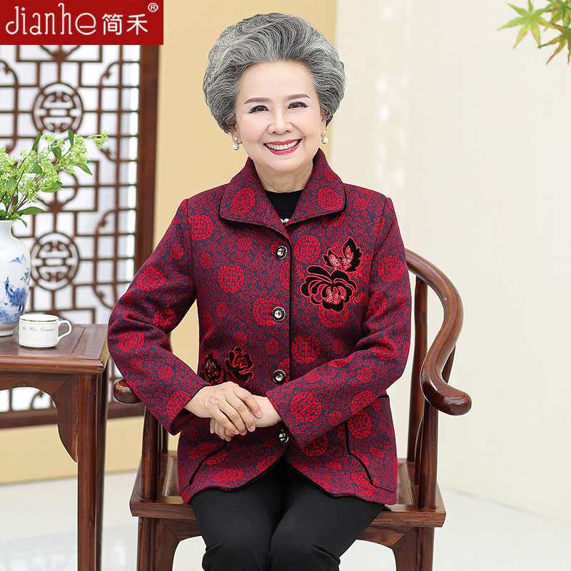 中老年人女秋冬装棉外套奶奶装60岁 简禾中老年女装
