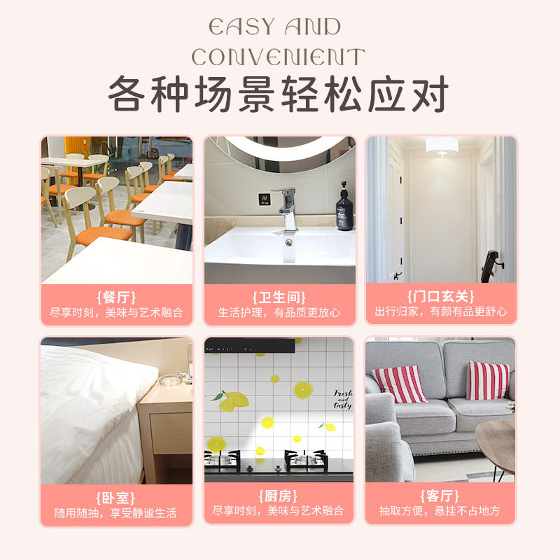 漫花家用实惠装大包悬挂式抽纸整箱批餐巾纸厕纸擦手纸抽卫生纸巾,淘宝优惠券,粉丝福利购,淘宝优惠卷