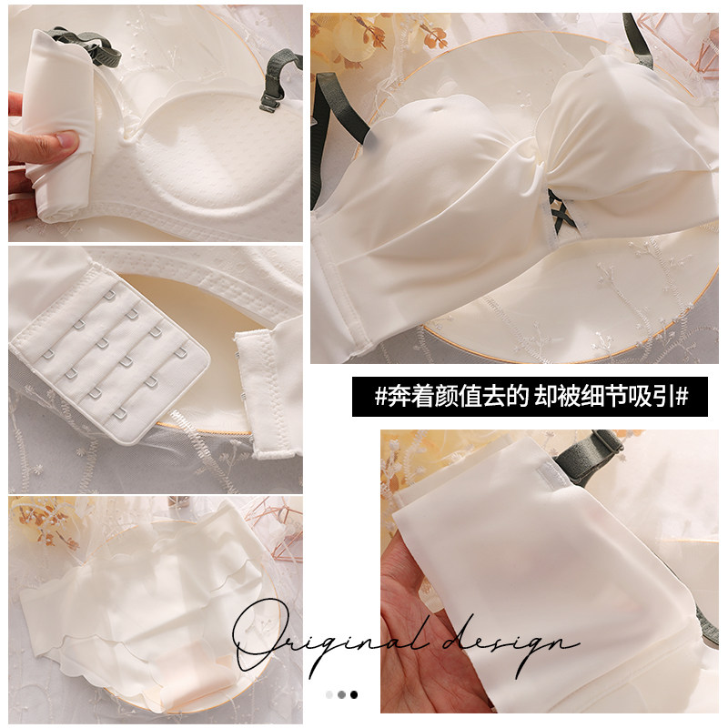 女小胸无钢圈文胸套装性感夏胸罩 祺莱文胸