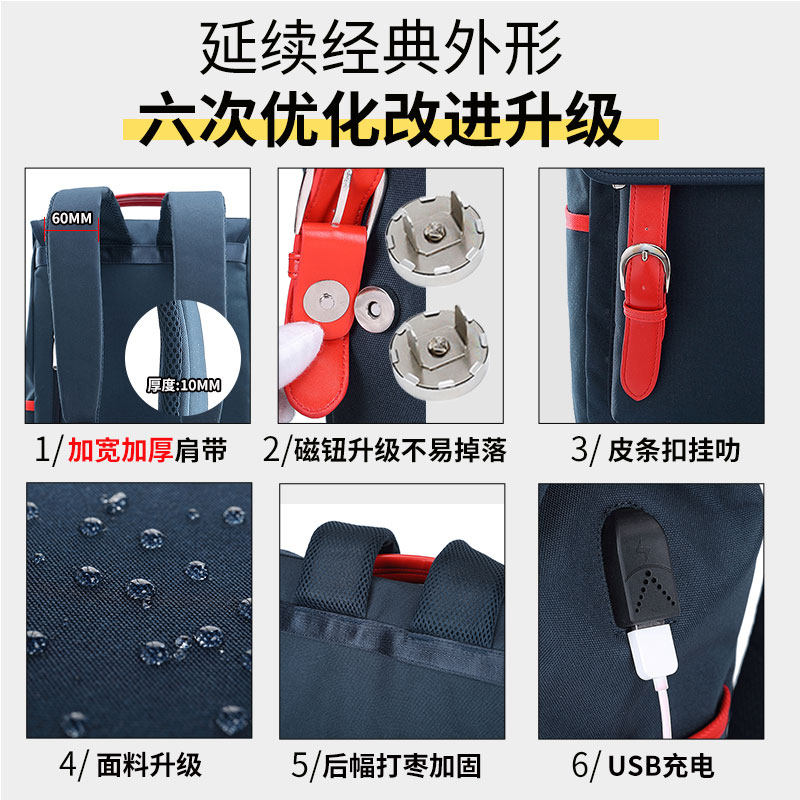 奥尔达女双肩2020新款韩版电脑包 aorda奥尔达双肩背包