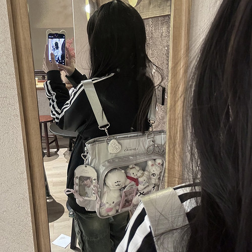 AORDA 痛包双肩演唱会暗格包藏东西的包斜挎大容量追星藏灯牌娃包 - 图1
