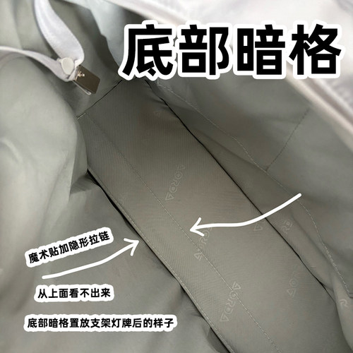 AORDA 痛包双肩演唱会暗格包藏东西的包斜挎大容量追星藏灯牌娃包 - 图3