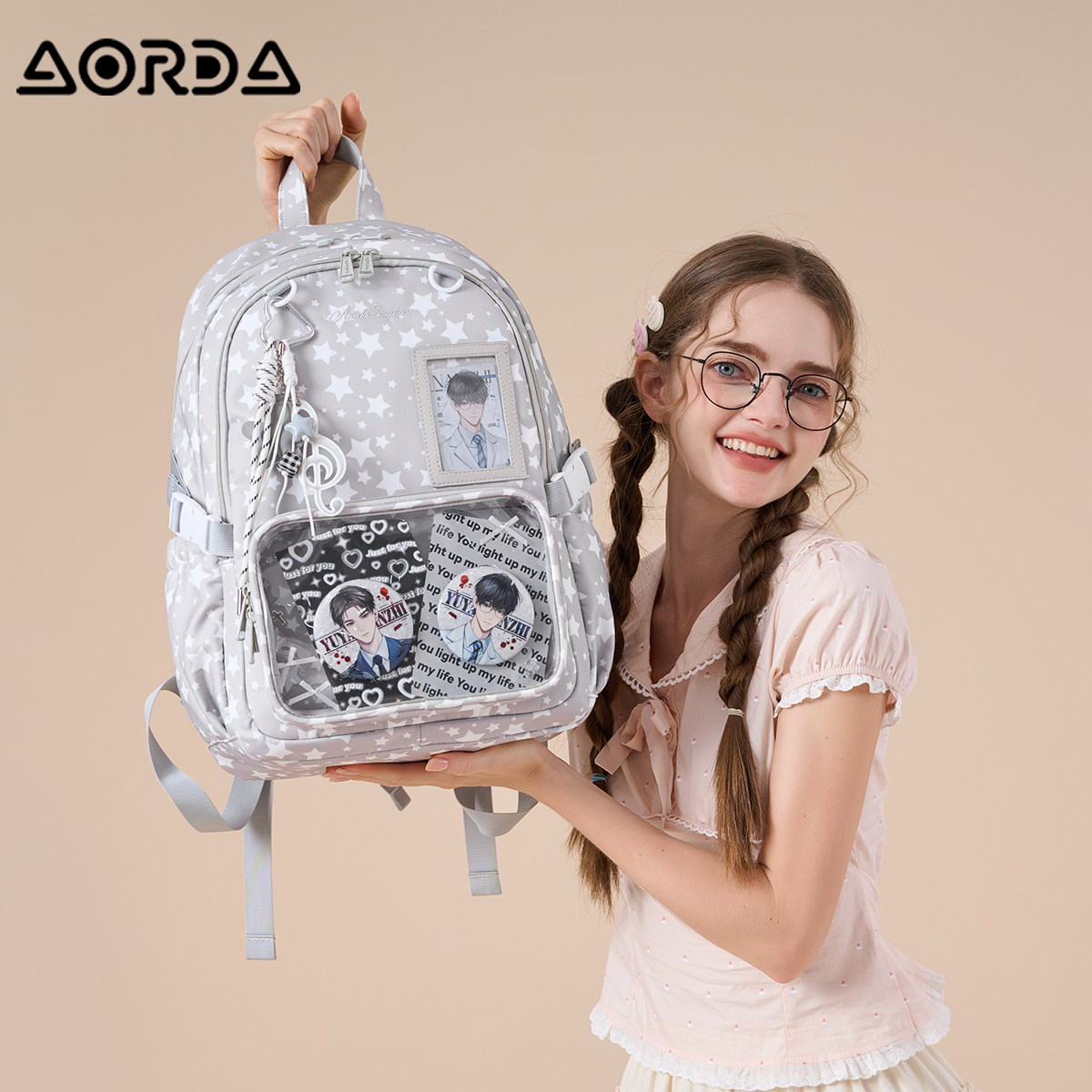 AORDA 痛包双肩背包书包初中女生星星痛大容量大学高中生日常娃包