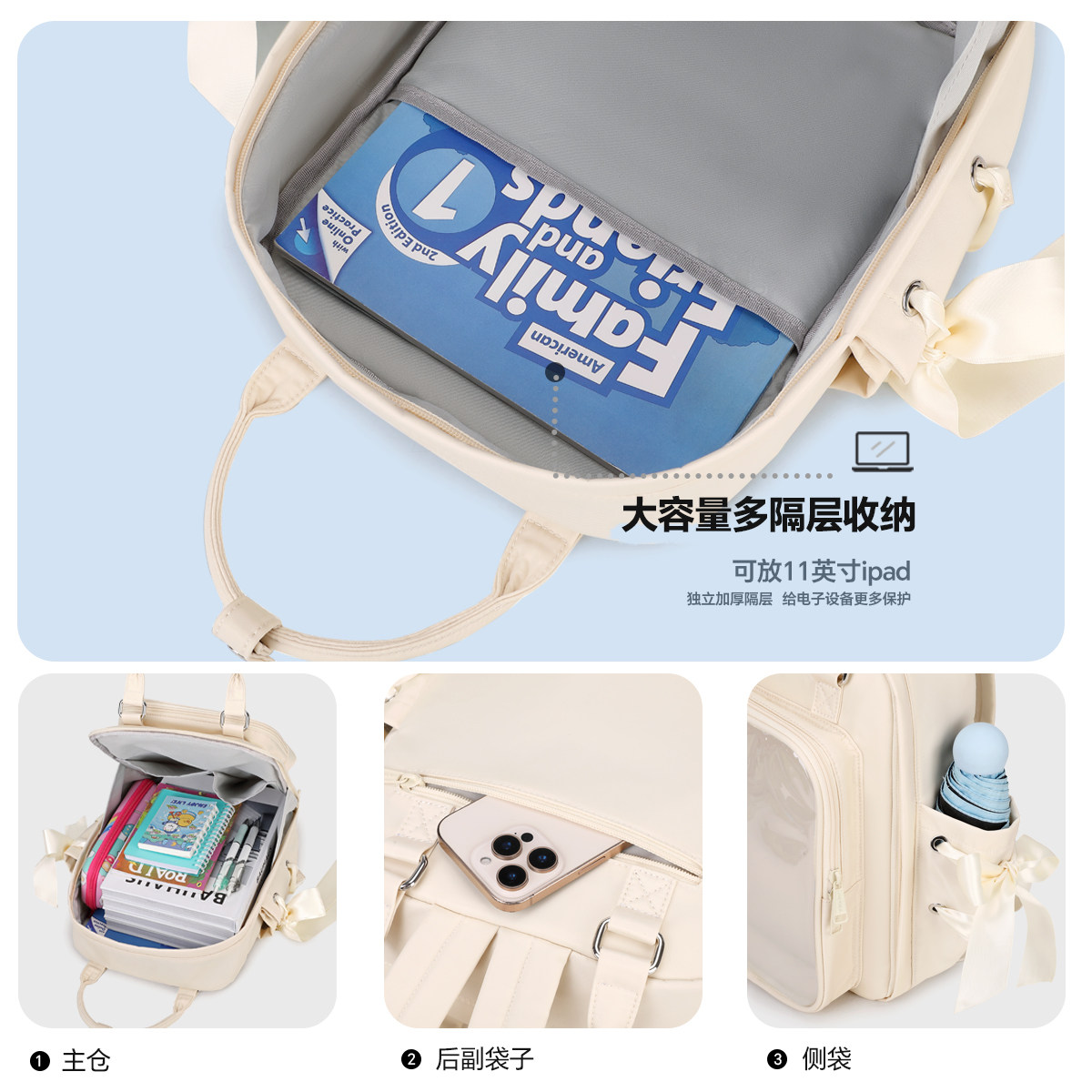 AORDA 高级感丝带小食量灰色痛包透明书包双肩背包吧唧10cm遛娃包,淘宝优惠券,粉丝福利购,淘宝优惠卷