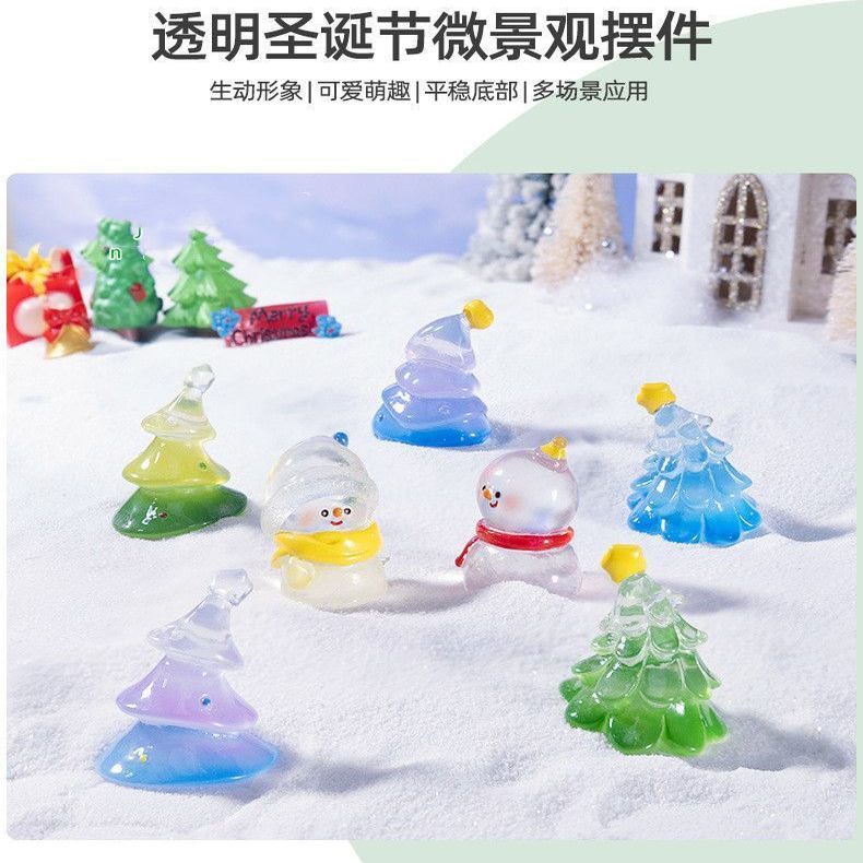 车载摆件可爱卡通汽车中控台装饰品圣诞治愈车内车外创意迷你摆件 - 图3