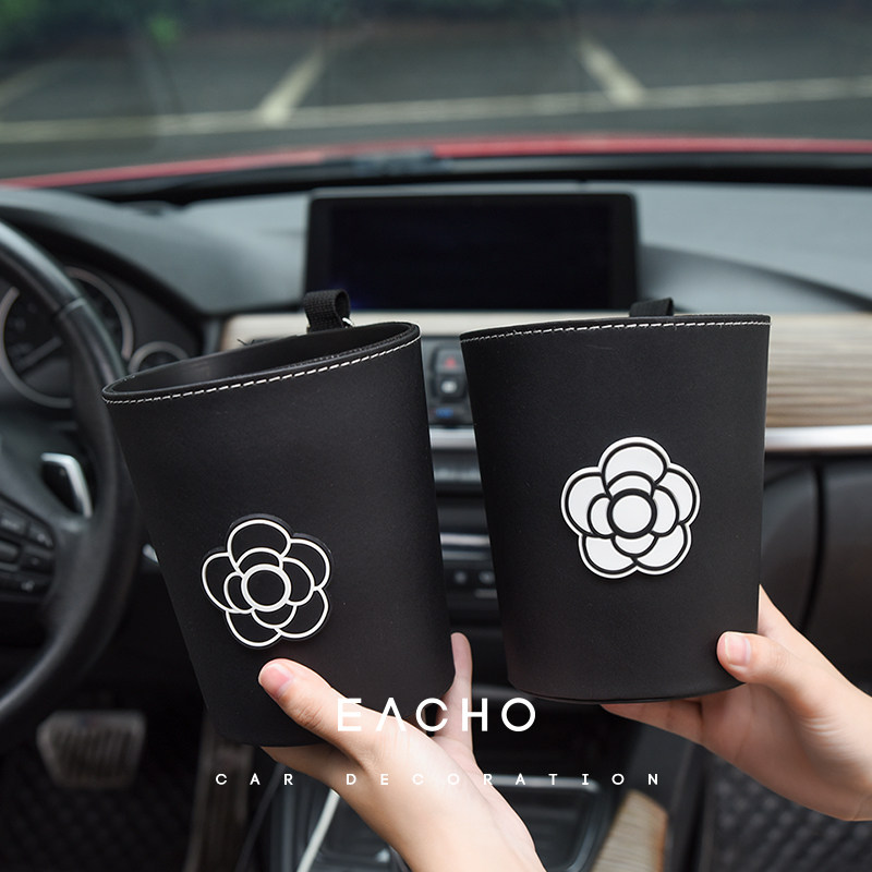 高档山茶花网红创意车载垃圾桶前座出风口置物桶雨伞收纳迷你挂式,淘宝优惠券,粉丝福利购,淘宝优惠卷