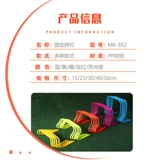 Футбольное баскетбольное оборудование для тренировок, физическая подготовка