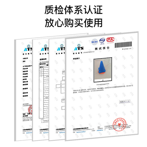 篮球训练标志桶障碍物标志盘足球绕杆锥桶训练标志杆角标锥形筒 - 图0