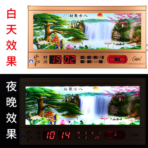 康巴丝LED数码动态画风景流水万年历电子大挂钟客厅静音夜光钟表 - 图0