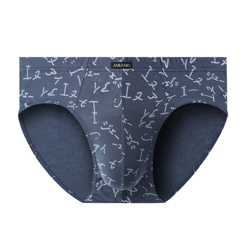 健将男士内裤100%全棉三角裤宽松透气纯棉底裤性感大码男式短裤衩,淘宝优惠券,粉丝福利购,淘宝优惠卷