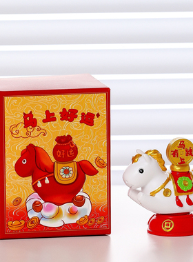 转赚马上好运摆件可旋转办公好物