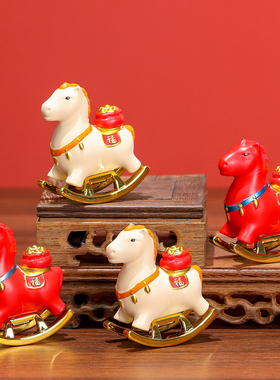 新中式马年吉祥物马上好运摆件