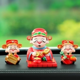 2024 Интернет знаменитости творческий автомобиль Солнечный кивгим богатство лорд качают автомобиль средней консоли внутреннее украшение мужчины мужчина