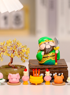 中式小神仙玄关水晶发财树摆件