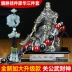 Trang trí xe hơi Quan Công cao cấp khí quyển xe hơi nước hoa trên xe nam sáng tạo trang trí nội thất xe hơi Guan Erye Bao Ping - Trang trí nội thất trang trí nội thất Trang trí nội thất