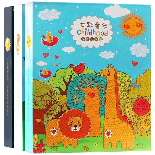 Книга роста для детского сада, сумка для файлов, шаблон, фотоальбом для школьников, отрывной лист