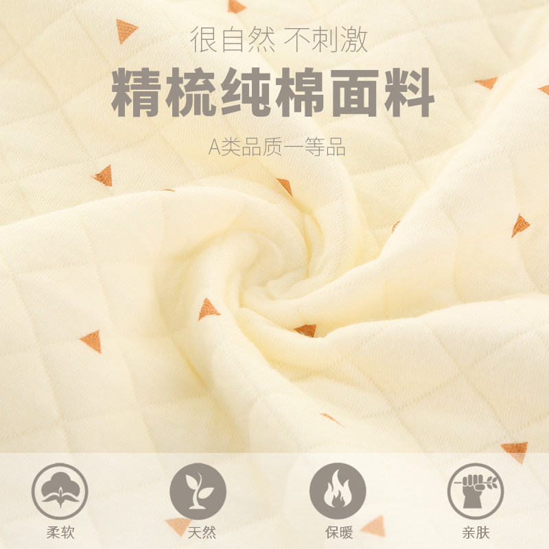 婴儿衣服秋冬套装纯棉新生儿待产包 酷童拉米童装婴儿礼盒