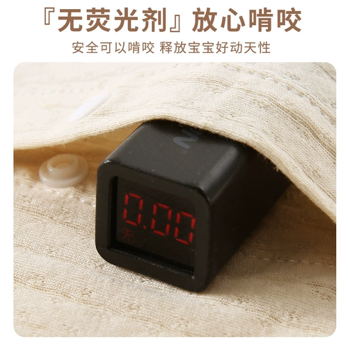 Комбинезон для новорожденных для младенца, хлопковая подарочная коробка, детский высококлассный комплект, подарок на день рождения