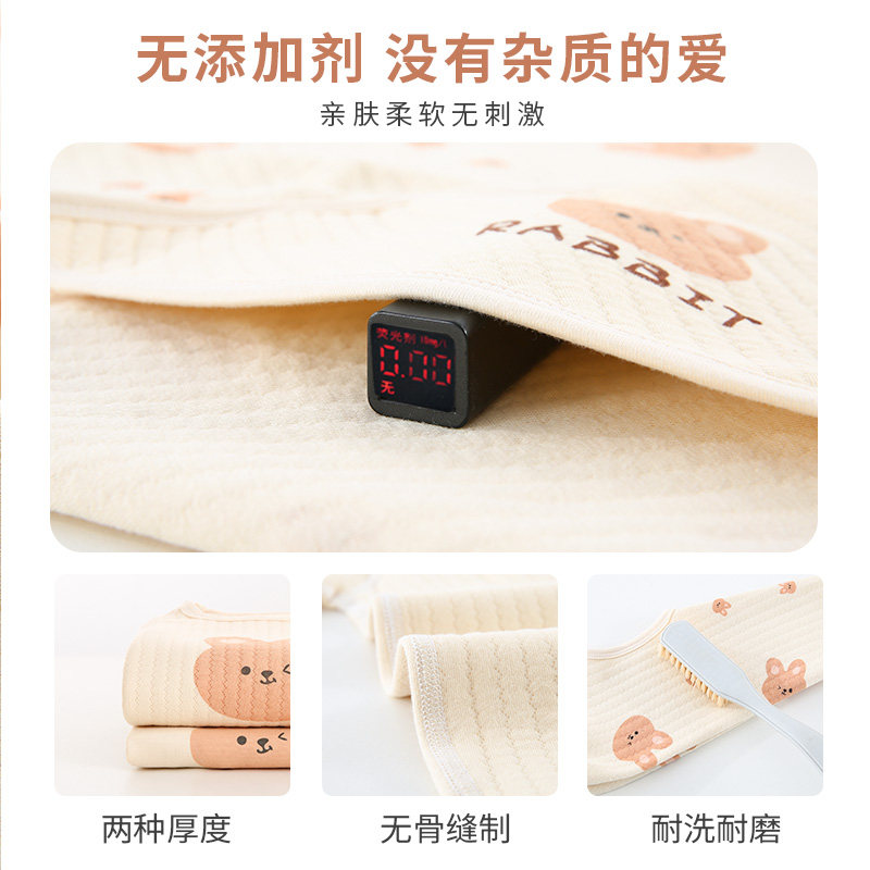 兔宝宝春秋款套装满月新生儿礼盒 酷童拉米童装婴儿礼盒