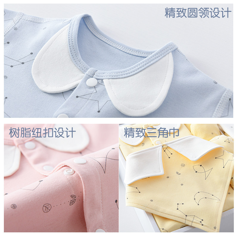 婴儿衣服纯棉套装秋冬刚出生礼盒 酷童拉米童装婴儿礼盒