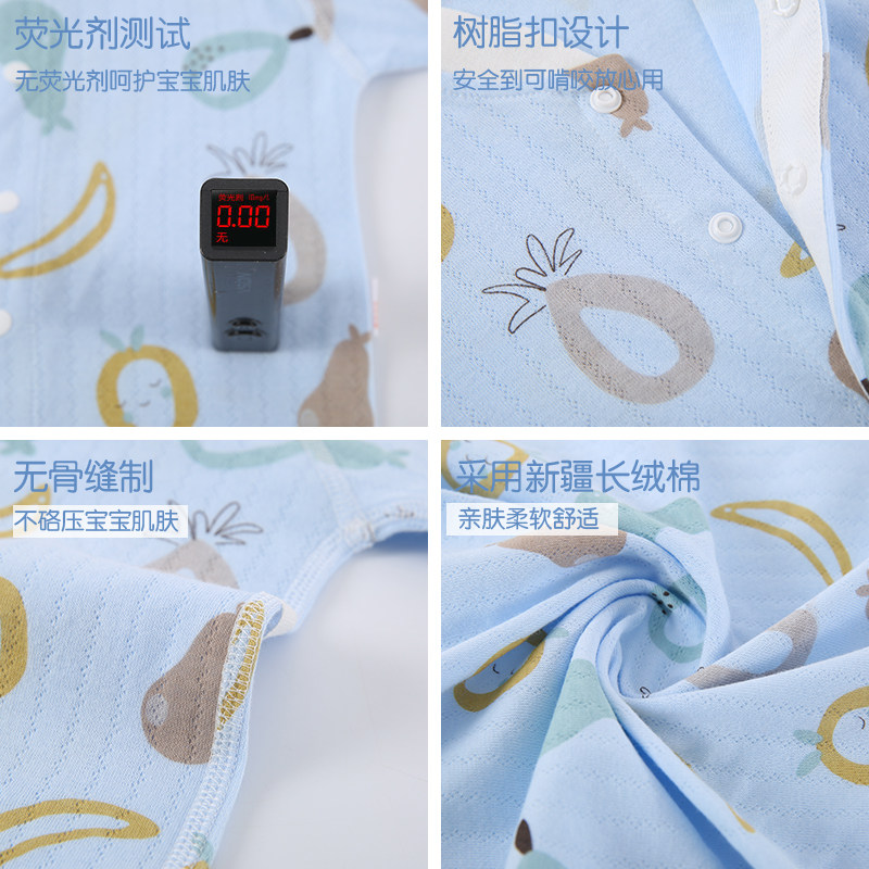 新生儿夏天衣服套装三四六个月纯棉 酷童拉米童装婴儿礼盒
