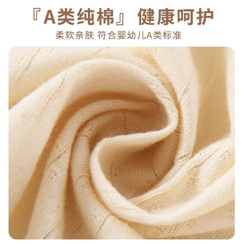 Комбинезон для новорожденных для младенца, хлопковая подарочная коробка, детский высококлассный комплект, подарок на день рождения