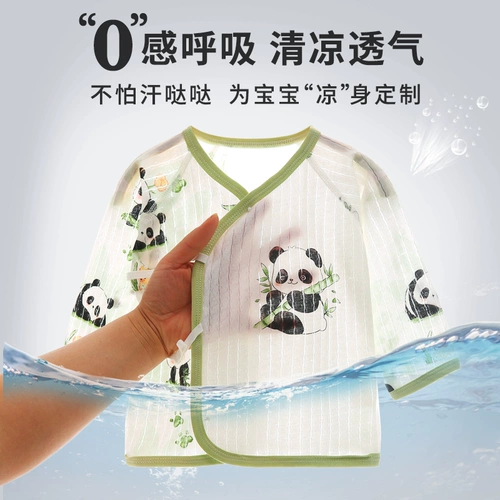 Комбинезон для новорожденных, детская летняя подарочная коробка, тонкий хлопковый детский комплект, подарок на день рождения