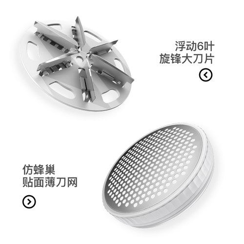 智感毛球修剪器剃毛器衣服吸打球家用起球去毛球神器脱踢球打毛机 - 图2