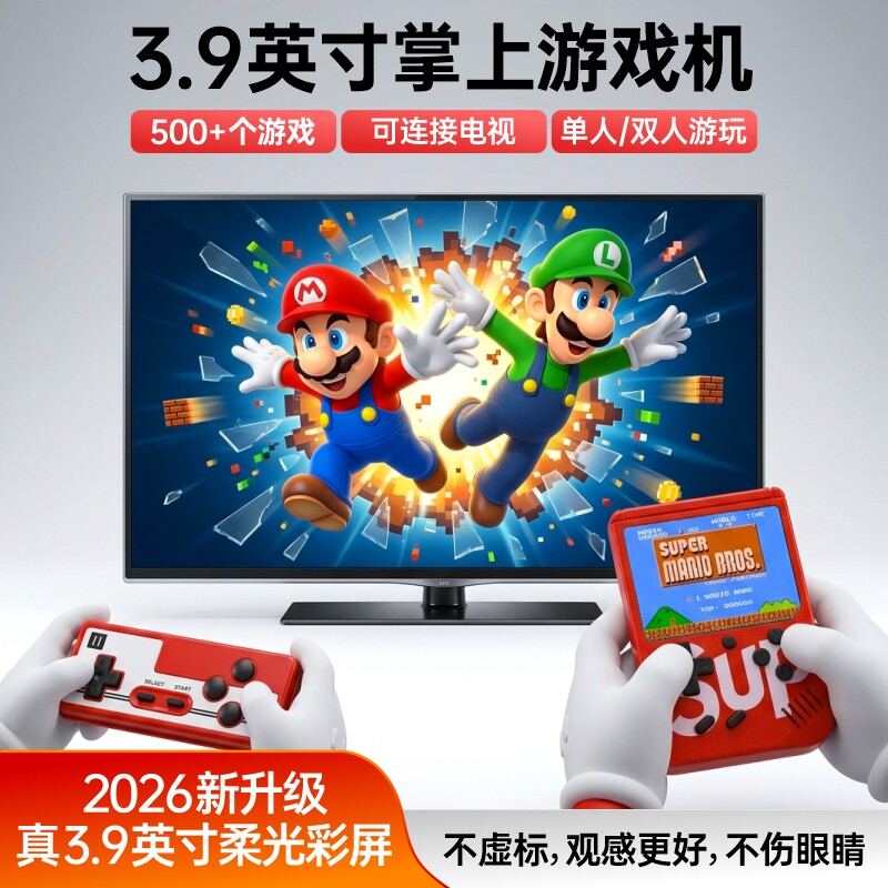 图5