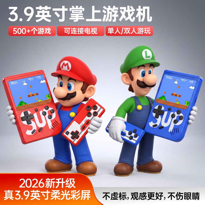 图4