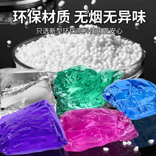 网红礼物儿童玩具女孩子6岁生日女童果冻蜡捏捏乐手工diy2025爆款