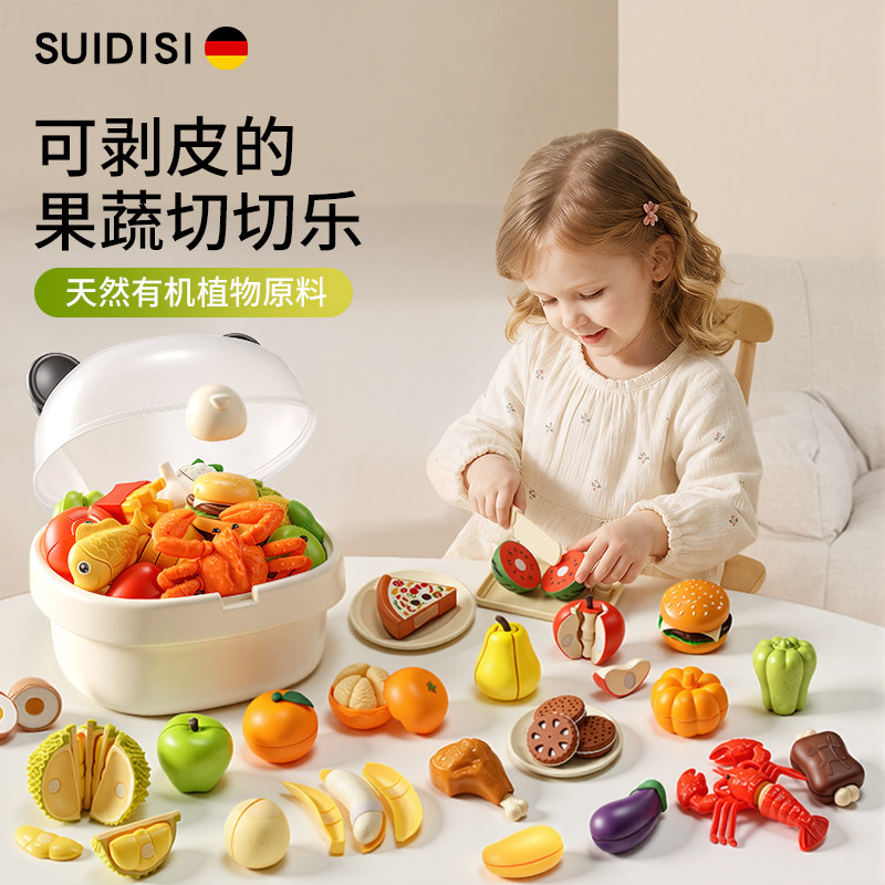 图3
