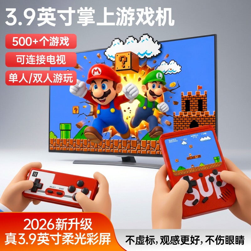 图3