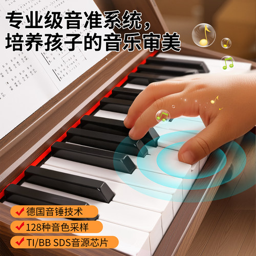 儿童钢琴宝宝木质电子琴男女孩子周岁生日礼物弹奏乐器玩具高颜值 - 图0