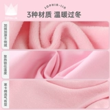 Детская спортивная одежда, лонгслив, накидка, куртка для раннего возраста, танцующий осенний жилет, осенняя