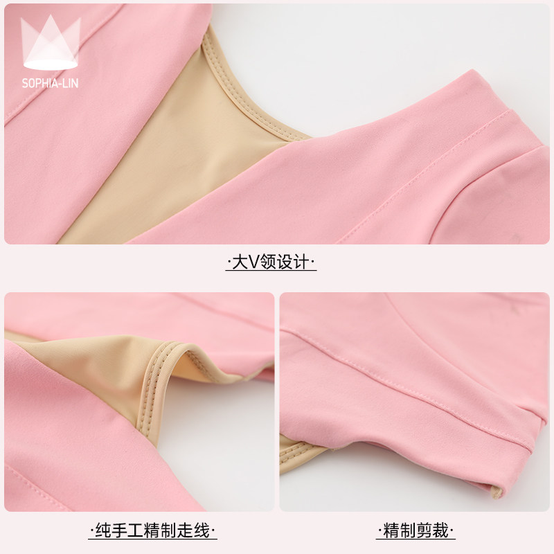 夏季短袖中国舞考级服体操服 尚品琳儿童演出服